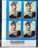 C 2906 Brazil Stamp Carmen Miranda Music Woman 2009 Block Of 4 Bar Code 2 - Nuovi