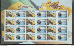 C 2853 Brazil Personalized Stamp Tourism Ipe Flag Church Religion Hand 2009 Sheet - Personalized Stamps