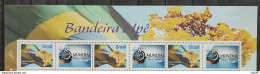 C 2853 Brazil Personalized Stamp Tourism Ipe Flag Church Religion 2009 Vignette 3 Units - Personalizzati