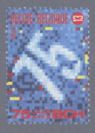 1988 Nr 2306** Bestuur Der Postcheques 75 Jaar - Unused Stamps