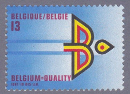 1987 Nr 2262** Jaar Van De Buitenlandse Handel. - Unused Stamps