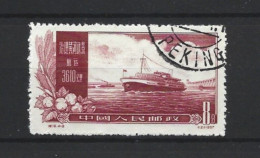 China 1957 Yellow River Navigation Y.T. 1114 (0) - Used Stamps
