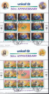 UNO NEW YORK, 720-721, Kleinbogensatz (3x3), Gestempelt, 50 Jahre UNICEF: Märchen Und Legenden 1996 - Blocks & Sheetlets