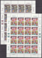 UNO NEW YORK  438-439, 2 Kleinbogen, Postfrisch **, Menschenrechte 1983, Hundertwasser - Blokken & Velletjes