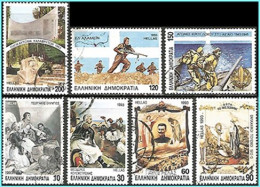 GREECE - GRECE- HELLAS 1993:  Compl. Set Used - Used Stamps