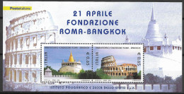 2004 Italien  Mi. Bl. 33 **MNH   Rom Und Bangkok - 2001-10: Neufs