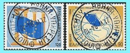 Greece -Grece- Hellas 1994: (21-VI-94  1st First Day Of Issue) Set Used - Used Stamps
