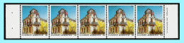GREECE-GRECE -HELLAS 1994: With Perforation 13 (Normal Perforat 10 1/2 ) 10drx Horizontally Imperforate Compl  MNH** - Unused Stamps