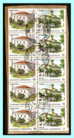 Greece- Grece -Hellas 1992:  From Set - Used Stamps