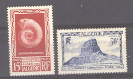 Algérie  :  Yv  297-98   ** - Neufs