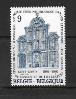 BELGIQUE 1986 ACADEMIE DE LANGUES YVERT  N°2229 NEUF MNH** - Unused Stamps