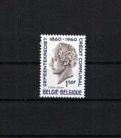 België N°1161-V1 (baard Op De Keel) MNH ** POSTFRIS ZONDER SCHARNIER COB € 20,00 SUPERBE - 1931-1960