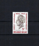 België N°1162-V2 (wesp) MNH ** POSTFRIS ZONDER SCHARNIER COB € 12,00 SUPERBE - 1931-1960