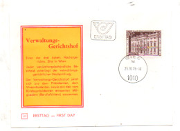 Österreich 1976 MiNr.: 1521 Verwaltungsgerichtshof Ersttag; Austria FDC Scott: 1041 YT: 1350 Sg: 1766 - FDC