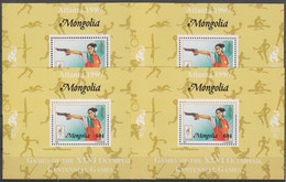 Olympics 1996 - Shooting - MONGOLIA - 4 S/S MNH - Verano 1996: Atlanta