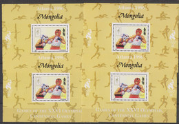 Olympics 1996 - Boxing - MONGOLIA - 4 S/S MNH - Zomer 1996: Atlanta