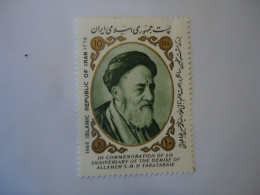 IRAN MNH  STAMPS PEOPLES - Iran