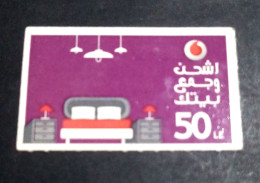Egypt 2016, Rare Vodafone Mobile Recharge Card Of The Kitchen (home Furniture Collection), 50 LE, Valid Till 2017 - Egypte