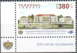 Armenia 2015 "200th Anniv. Of Lazarev Institute In Moscow" 1v Quality:100% - Armenien