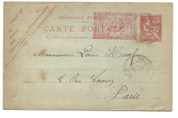 Entier Postal Mouchon Cachet 1903 + Impression " Rupture Du Concordat 1905 " (?) Stationary - Autres & Non Classés