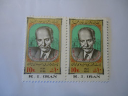 IRAN MNH  PAIR STAMPS PEOPLES   1980 - Iran