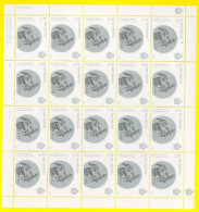 SAN MARINO 2022 50° Anniversario Della Monetazione Moderna MF - New Sheet - Blocks & Sheetlets