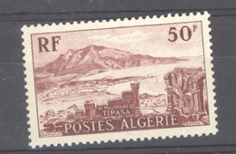 Algérie  :  Yv  327  ** - Neufs