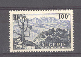 Algérie  :  Yv  331  ** - Neufs