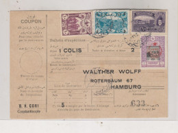 TURKEY  CONSTANTINOPLE  Nice Parcel Card - Lettres & Documents