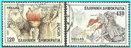 Greece-Grece - Hellas 1997 : Europa CEPT  compl. Set Used - Oblitérés