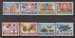 2014 Mongolia Culture Artefacts From Museum Pottery  Complete Set Of 8 MNH - Mongolei