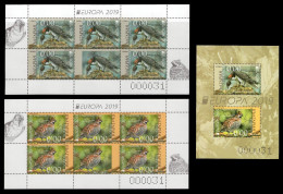 SALE!!! BULGARIA BULGARIE BULGARIEN 2019 EUROPA National Birds 3 Colour Proofs (missing Values & Imperforated) MNH ** - 2019