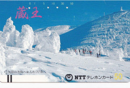 Japan Tamura 50u Old 1986 410 - 029 Winter Scene Snow - Bars On Front - Giappone