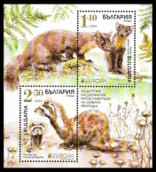 SALE!!! BULGARIA BULGARIE BULGARIEN 2021 EUROPA CEPT Endangered National Wildlife S/S Souvenir Sheet ** - 2021