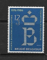 BELGIQUE 1986 FONDATION ROI BAUDOUIN  YVERT  N°2205 NEUF MNH** - Ungebraucht