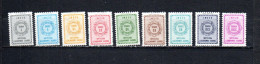Turquía  1964 .-   Y&T  Nº   87/95   Servicio   ** - Dienstmarken