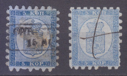 Finland. 1860. 5 Kop. Mi. 3.  2 Stamps With Faults.  High Cat. Value - M - Gebraucht