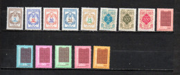 Turquía  1971-74 .-   Y&T  Nº   115/119-126/128-130/135   Servicio   ** - Timbres De Service