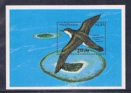 Malediven Block 282 Postfrisch Vögel #JD265 - Malediven (1965-...)