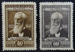 Sowjetunion Mi 1023-1024 * , Sc 1050-1051 MH , Geburtstag P. Tschebyschow - Unused Stamps