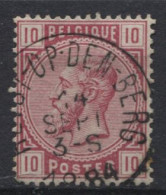 1883 - 38 Obl. Centrale Sc HEYST-OP-DEN-BERG. Coba 8. TB. Voyez Les Autres Obl. Sur Cette émission - 1883 Leopold II