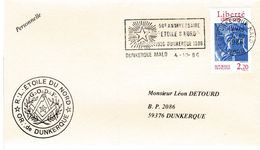 200a - FRANCE : Première Oblitération Mécanique Maçonnique : 1986, Sur Enveloppe Loge Du GODF - Francmasonería
