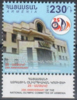 Armenia 2015 "25 Th Anniv.of The National Olympic Committee Of Armenia" 1v Quality:100% - Armenien