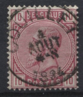 1883 - 38 Obl. Centrale Sc COUILLET. TB. Voyez Les Autres Obl. Sur Cette émission - 1883 Leopold II.