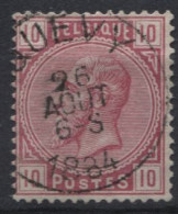 1883 - 38 Obl. Centrale Sc QUEVY. Coba 15. TB. Voyez Les Autres Obl. Sur Cette émission - 1883 Leopoldo II