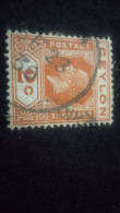 CEYLON- 1911 -25       2 C     GEORGE V.      DAMGALI - Sri Lanka (Ceylan) (1948-...)