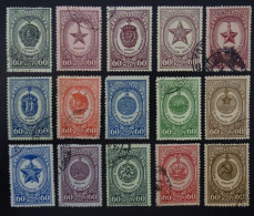 Sowjetunion Mi 1025-1039 A , Sc 1032-1046 , Orden Und Medaillen , Gestempelt - Used Stamps