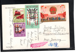 1982 , 8,- Better Stamp 1974 , 3 Others , Post Card  -airmail Peking To Germany #1517 - Briefe U. Dokumente