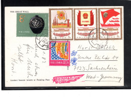 1982 , 5 Better Stamp 1976   , Post Card  -airmail Peking To Germany #1517 - Brieven En Documenten