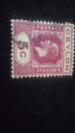 CEYLON- 1911 -25       5 C     GEORGE V.      DAMGALI - Sri Lanka (Ceylan) (1948-...)